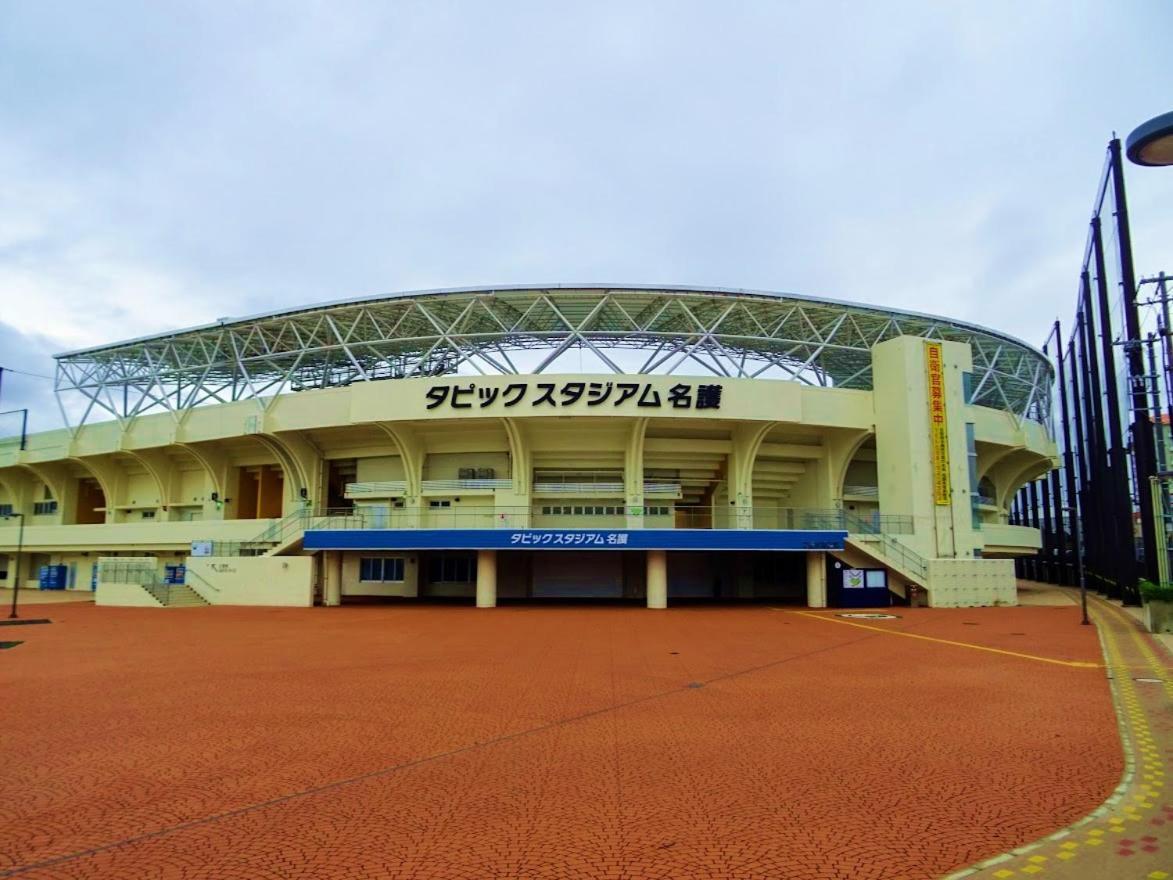Mizunowa B035 Nago Exterior foto